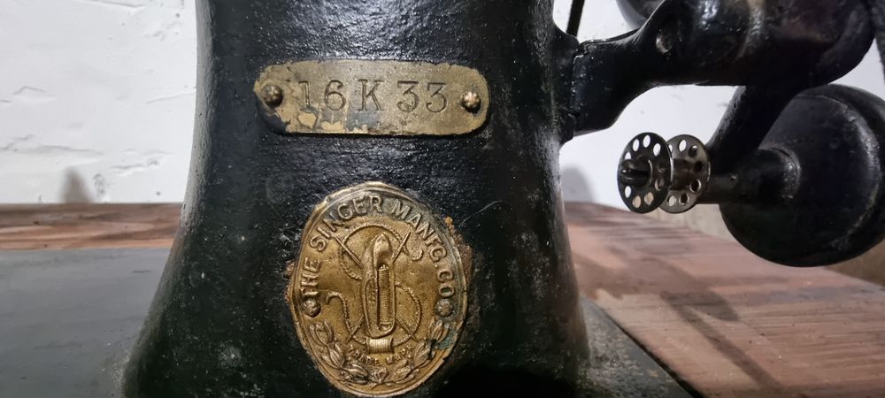 Швейна машина Singer