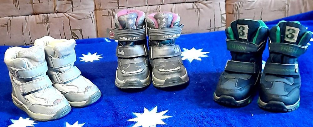 Ботиночки зимние Тom.m, три размера!