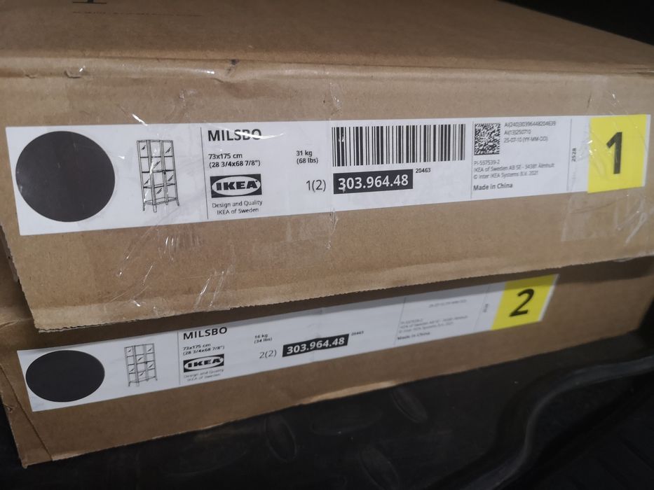 MILSBO IKEA - nowa witryna, antracyt