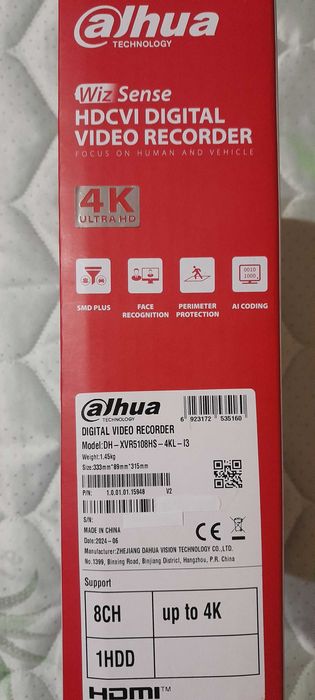 Відеореєстратор Dahua DH-XVR5108HS-4KL-I3 8-канальний 4K (8+8 вірт.)
