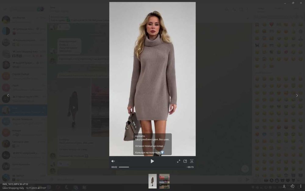 Плаття трикотажне безшовне Kontatto Італія знижка 30%