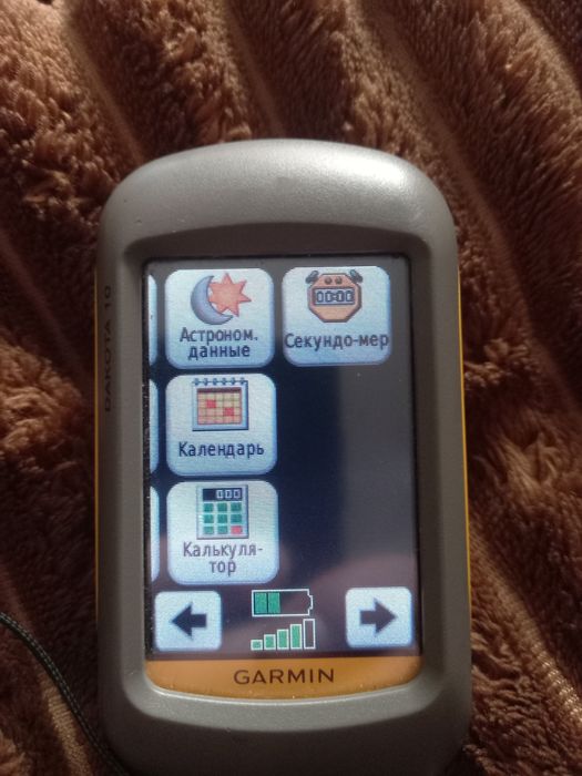 Garmin Dakota 10 точний GPS вимірювач площі поля агрометр для фермерів та землевпорядкування
Технические характеристики: Устройство оснащено 2,6-д