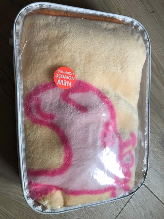 Kocyk Ciepły Dziecięcy Nowy