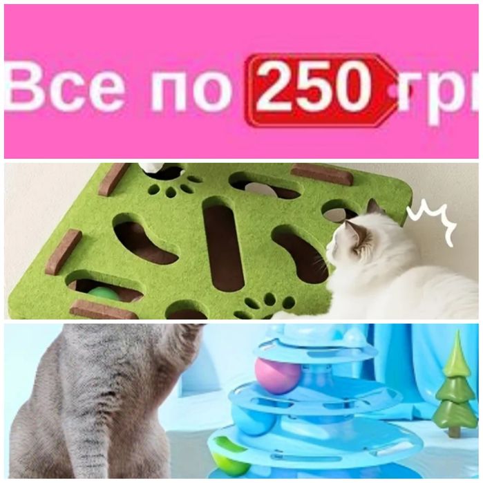 Продам туалет закритого типу для котів новий.