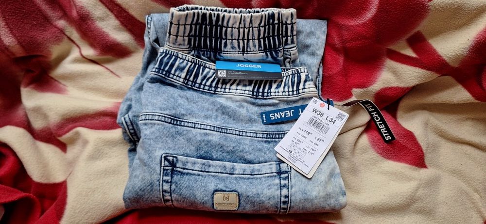 Spodnie męskie joggery