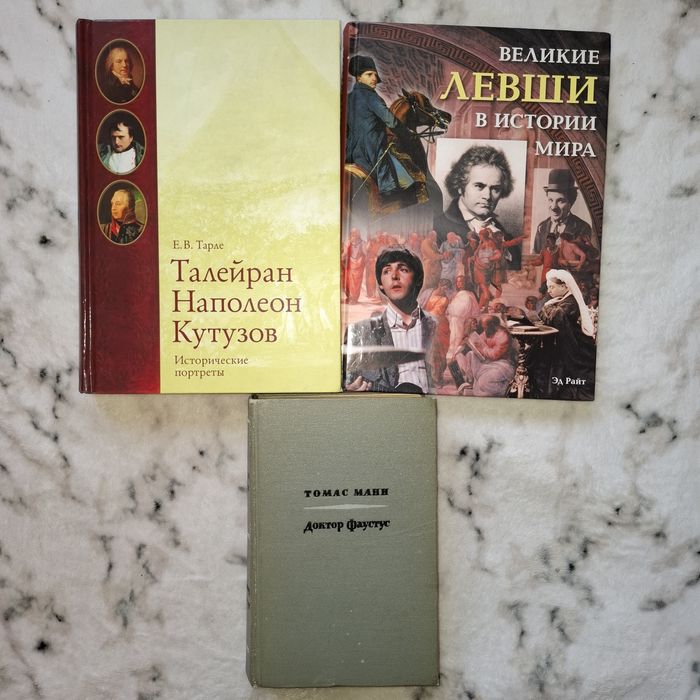 Рембо. Пьяный корабль