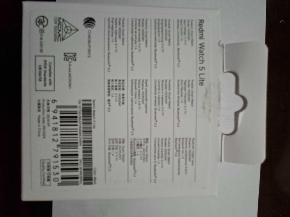 Smartwatch Relogio Redmi Watch 5 LITE Preto (XIAOMI)