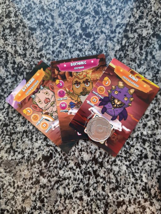 КриптоШопіки АТБ