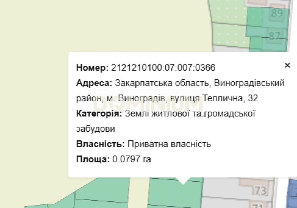 Продається земельна ділянка під забудову в місті Виноградів