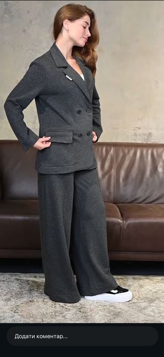 Cozzmo костюм casual піджак та палаццо + тілесний фірмовий топ в подарунок