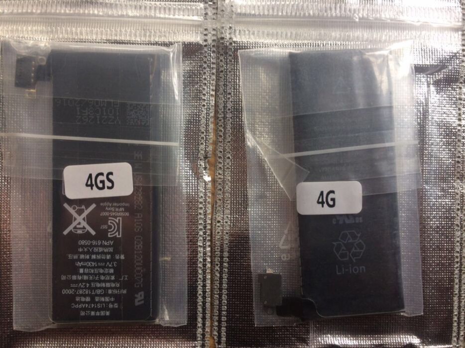 Аккумулятор, АКБ, батарея для iPhone 7, айфон, замена батареи iphone