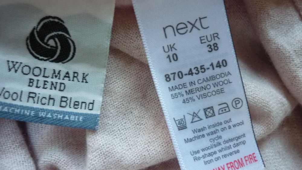 Next- wełniana narzutka  na lato  r; M