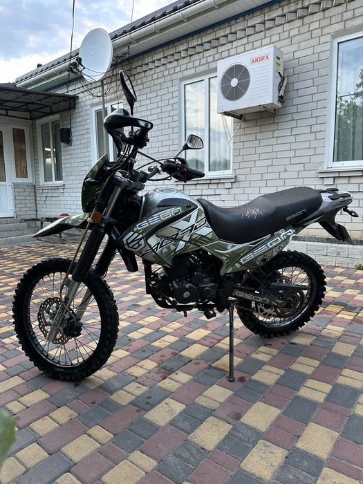 Geon X-Road 250 PRO