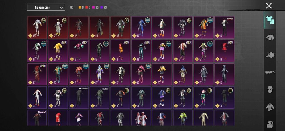 Продам акаунт в пабг ухожу навсегда писать в тг  pubg00p0