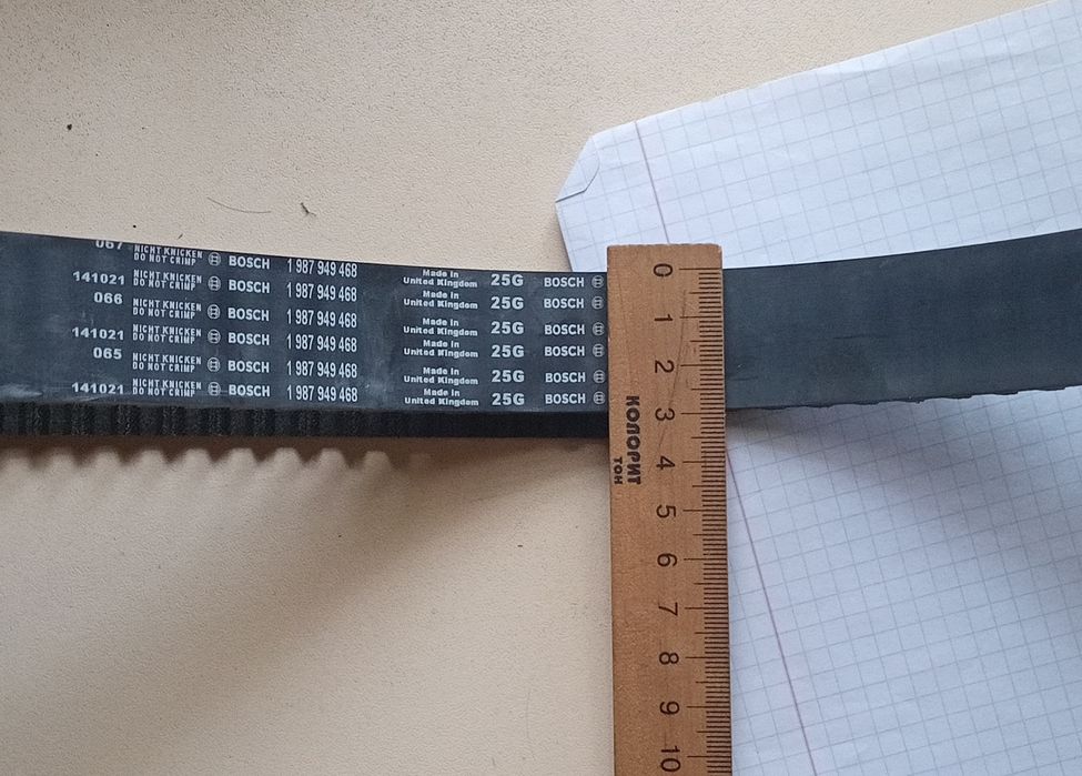 Ремінь ГРМ Land Rover Group