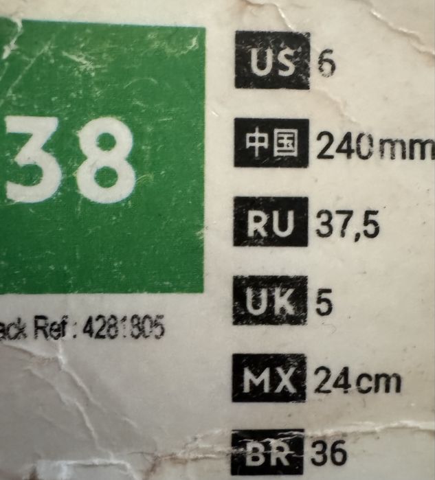 Фірмові черевики Quechua waterproof.