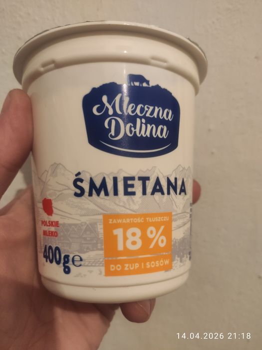 Сир,масло,тунець,мак, нутелла,хімія