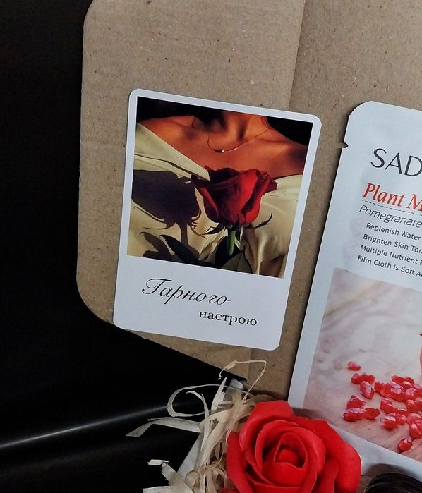 Подарунковий бокс для неї, подарунок жінці, дівчині, коханій