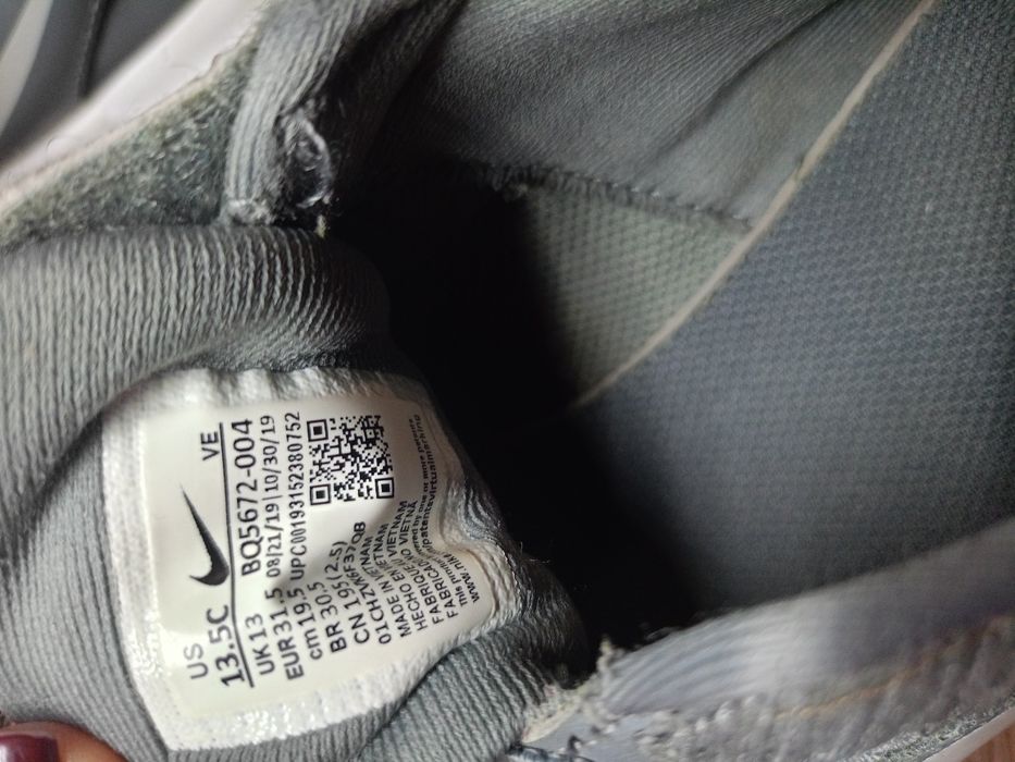 Кросівки Nike оригінал