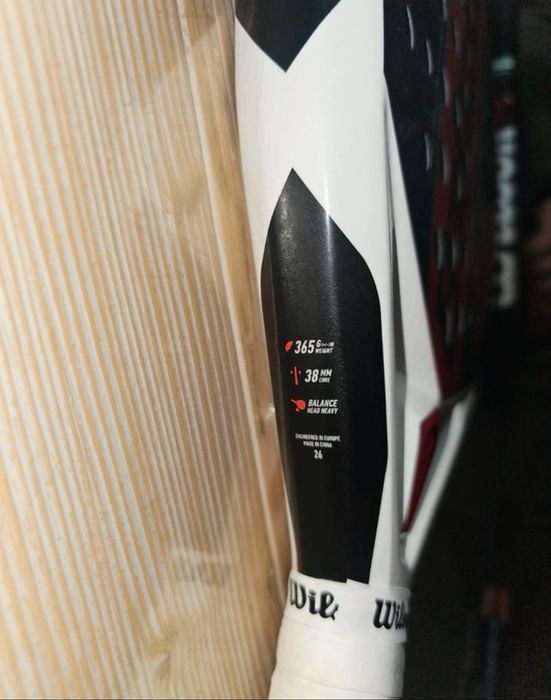 Babolat Technical Viper Soft 3.0