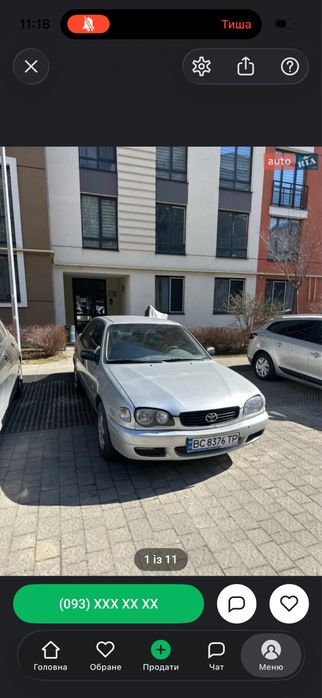 Toyota corolla 2001 рік