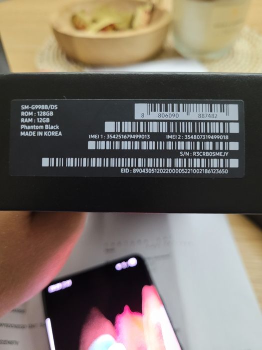 Samsung S21 Ultra 12GB RAM
