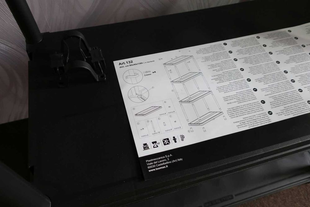 Стелаж універсальний TOOMAX 4 полиці. Італія.