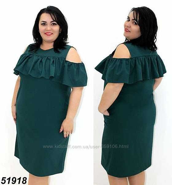 плаття шикарні, стан ідеальний, батал, розмір  46 48 50 52 54 56