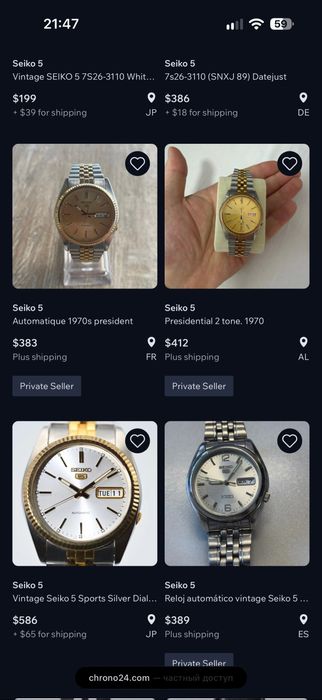 Оригінальний годинник Seiko 5 Automatic Day-Date 7S26-3110