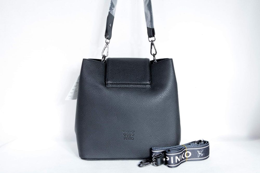 Nowa torebka torba listonoszka Pinko