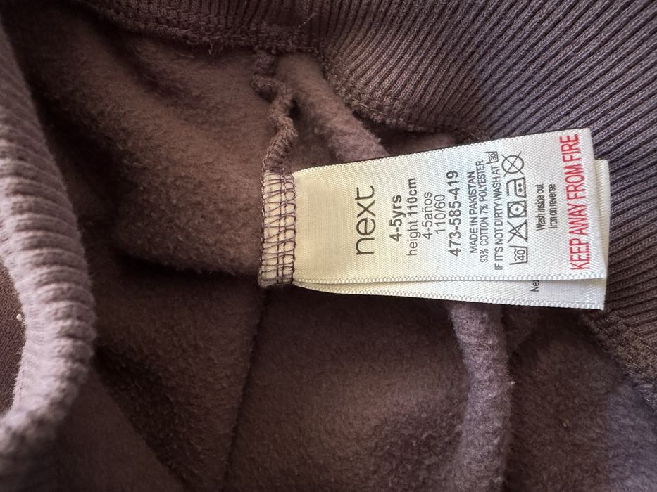 Худі на флісі для хлопчика 4-5 років 104-110 next тепла з капюшоном