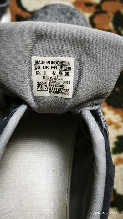 Кросівки adidas оригінал
