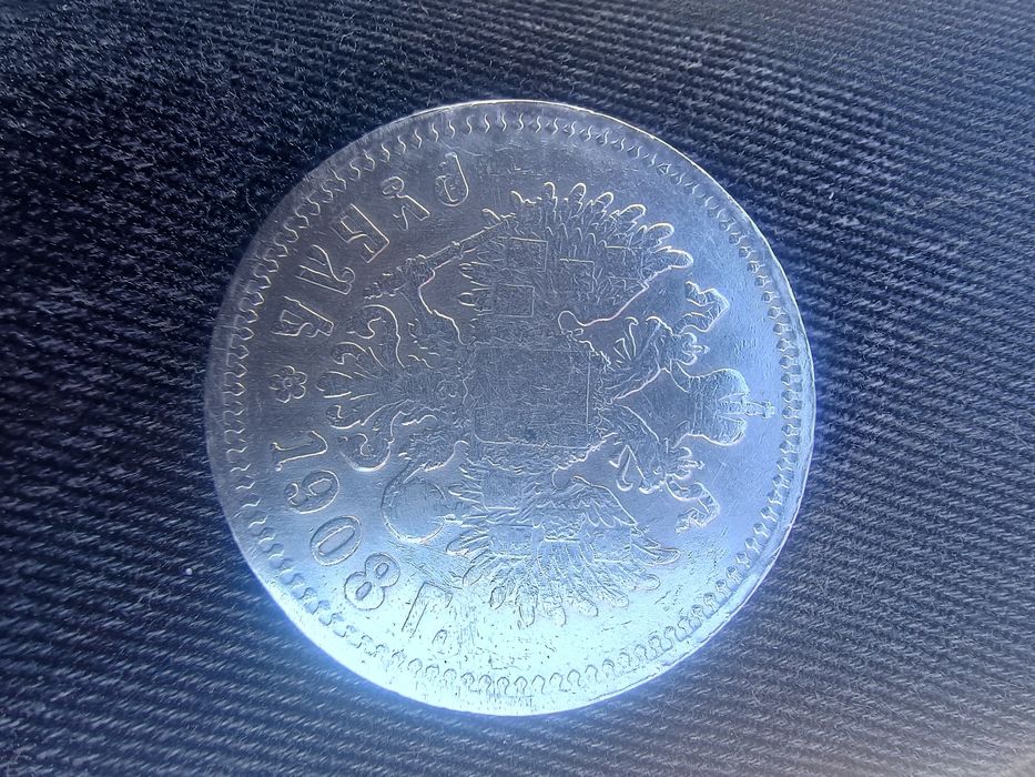 Rubel 1908 Mikołaj ll