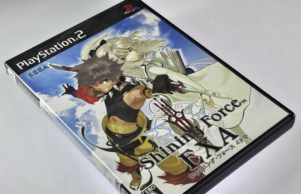 Shining Force EXA