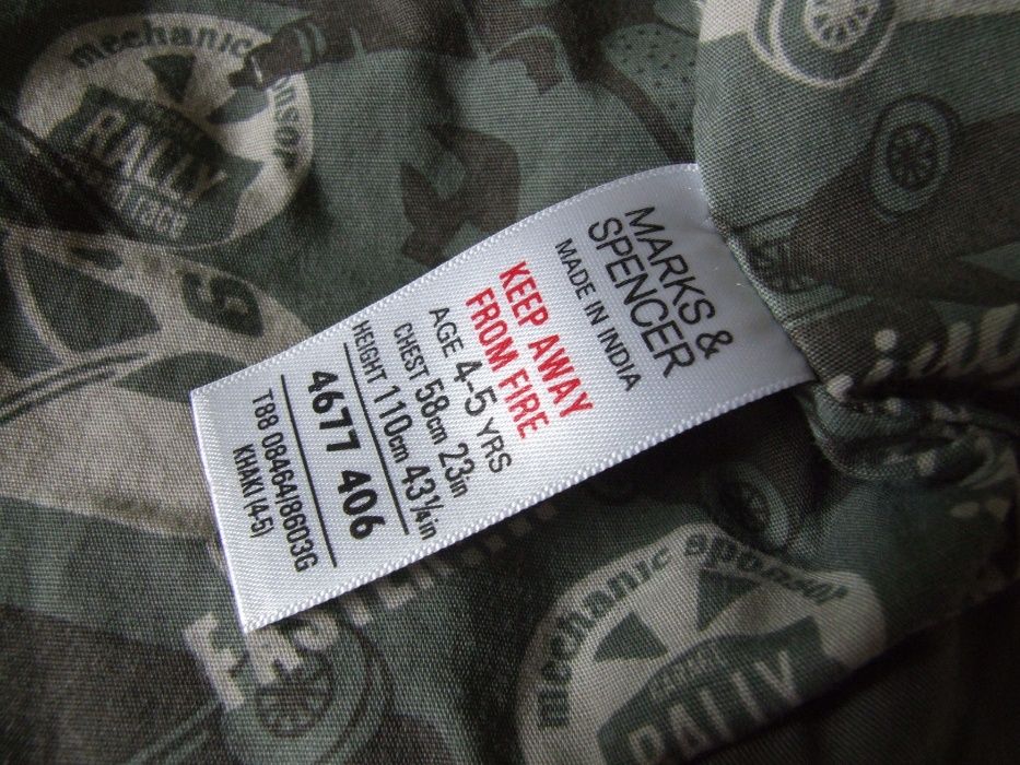 Kurtka wiosenno-jesienna Marks&Spencer rozm. 110