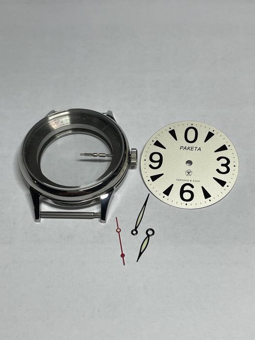 Ракета Зеро біг набір для годинників