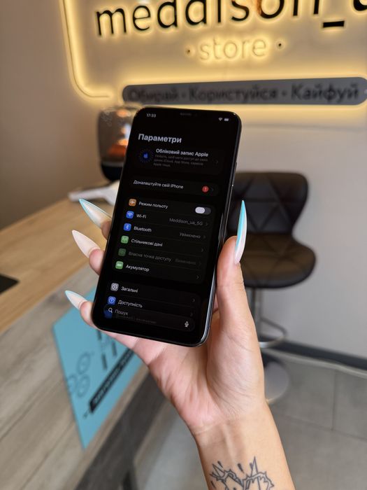 Iphone 11 Pro Max 256 Gb Space Gray Розстрочка Обмін Магазин