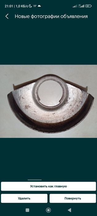 Метчик м3-4 защита ушм коловорот