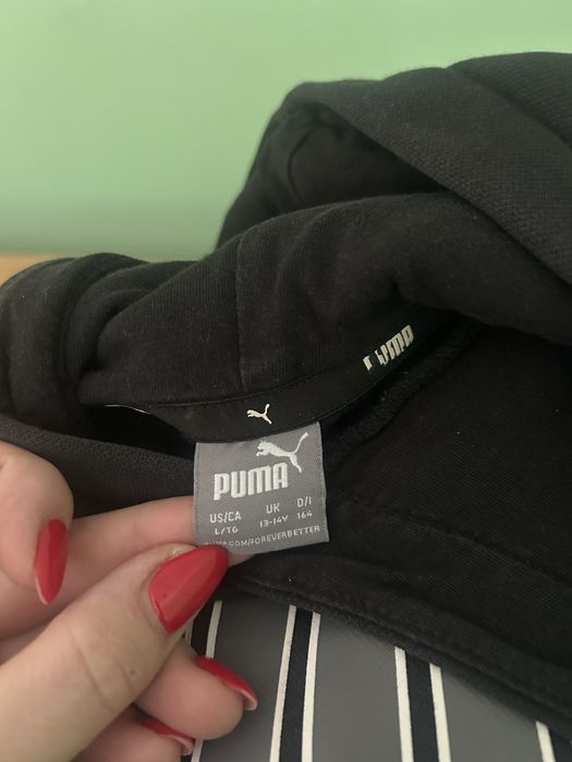 Спортивний костюм