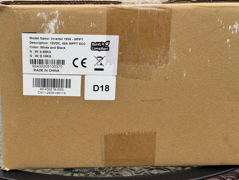 Инвертор (преобразователь 12V в 220V)