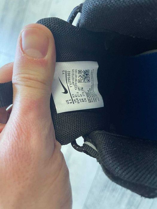 Кроссовки Nike Air Zoom Vomero Roam 43