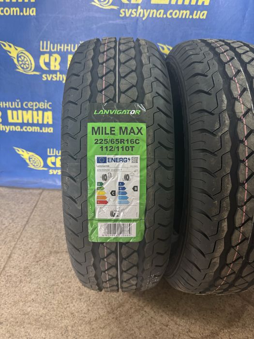 Шини літні Lanvigator MileMax 225/65R16C 112/110T