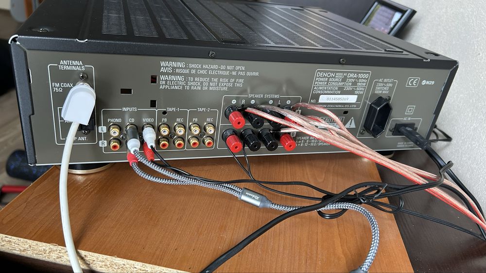Denon amplitunerr DRA-1000