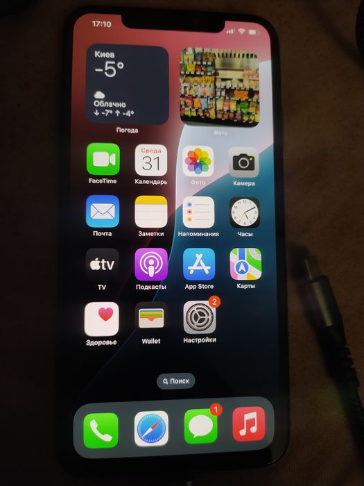 IPHONE xs Max с новым дисплеем