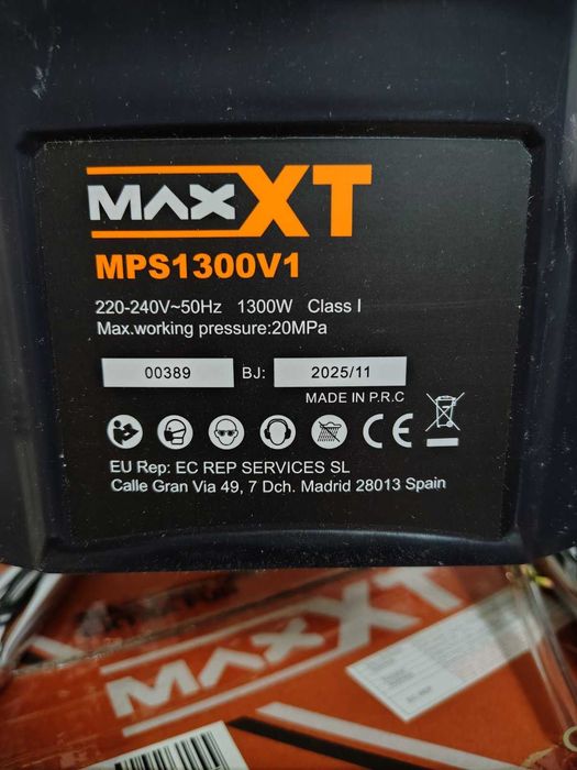Безповітряний фарбувальний апарат Maxxt 1300 Вт