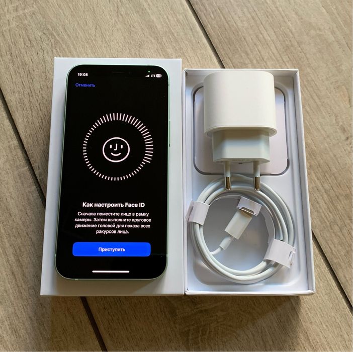 iPhone 12 Mini Green Neverlock