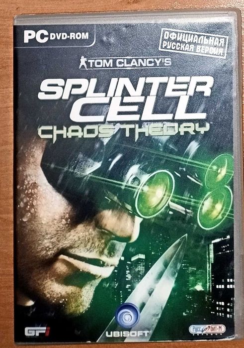 Игры.Resident evil ,Cult of duty 2,Splinter Cell,Assassin'