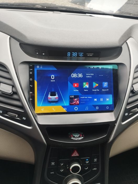 Hundai Elantra Хюндай Элантра MD