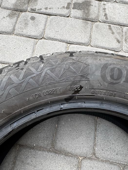 Літні шини Continental Premium contact 7