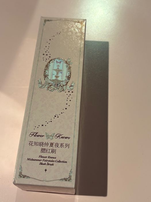 Pędzel Flower Knows